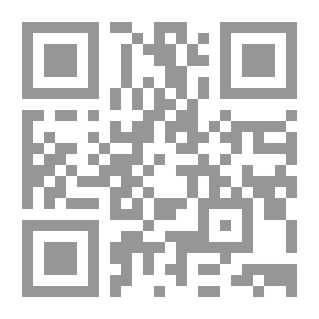 Qr Code الاستذكار ج2