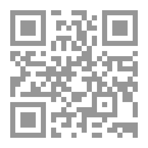 Qr Code تقسيم الامبراطورية العمانية