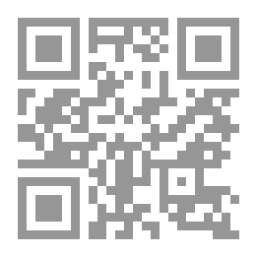 Qr Code Al-Maher Japanese Arabic Dictionary