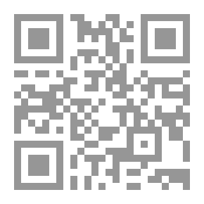 Qr Code The Non-metallic Minerals. Their Occurrence And Uses