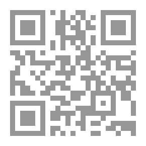 Qr Code Terrains On The Maps Of Silence