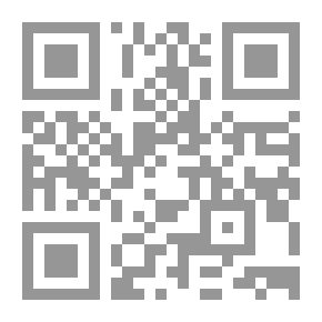 Qr Code محاضرات في الحديث التحليلي