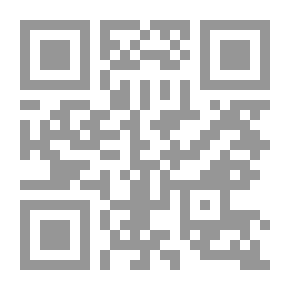 Qr Code المواقف - ج 5