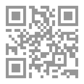 Qr Code الإسلام والإدارة الحكومة