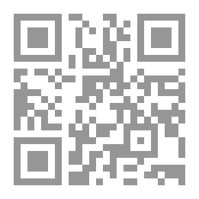 Qr Code Denkwürdigkeiten meiner zeit;