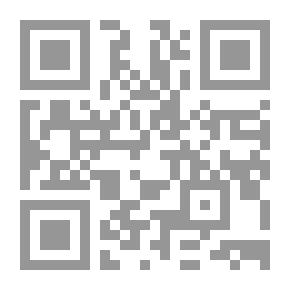 Qr Code تصنيف الكائنات الحية مملكة الفطريات: (موسوعة الكائنات الحية؛ 2)