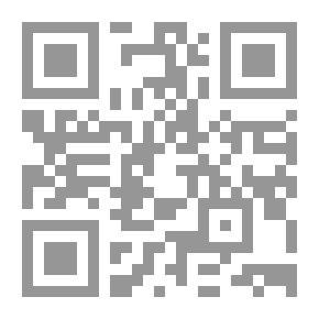 Qr Code The Awakening Of The Arab Nation