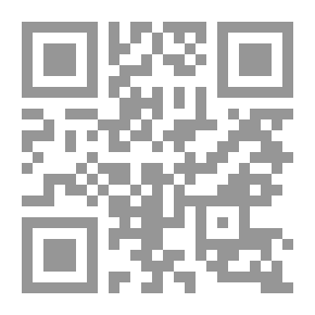 Qr Code فضل تعليم العلم