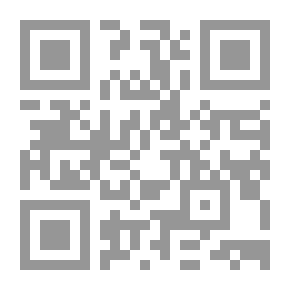 Qr Code السيف والنار في السودان
