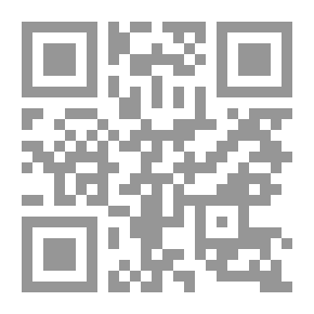 Qr Code قاموس المصطلحات الأمريكية والكندية، إنكليزي - عربي