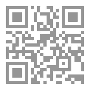 Qr Code تيليسينما