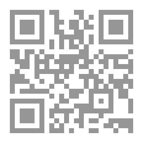 Qr Code Battle Of Al-Munior