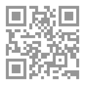 Qr Code نائب عزرائيل -البحث عن جسد