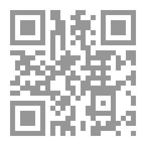 Qr Code منسك الحج