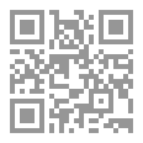 Qr Code محيط العطلنطي ؛ مذكرات بيروقراطي بالنيابة