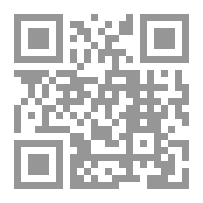 Qr Code قراءات في الاقتصاد المالي والإدارة العامة
