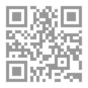 Qr Code طائر من الشرق