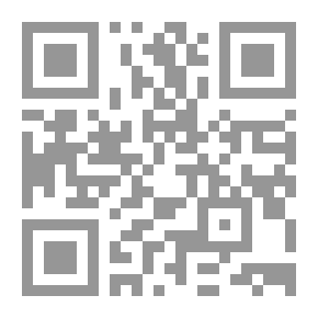 Qr Code مساج