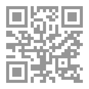 Qr Code How Did He Become A Jurist?