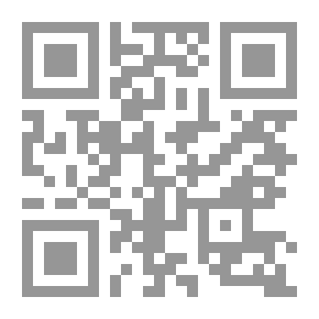 Qr Code مقاييس اللغة - الجزء الثالث