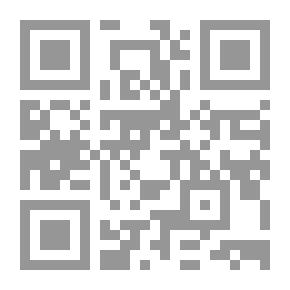 Qr Code مجلة العام الطاعون