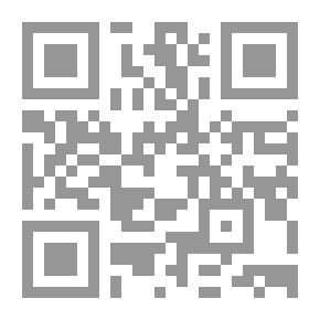 Qr Code منازل الآخرة، حول الموت والحياة بعد الموت