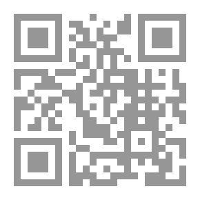 Qr Code اللباب في تهذيب الأنساب 1/2