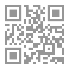 Qr Code المعاد والقيامة في القرآن