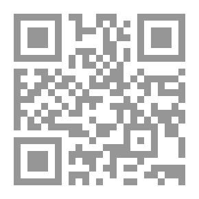 Qr Code السلوك العدواني لدى المراهق بين التنشئة الاجتماعية وأساليب المعاملة الوالدية - المنظور والمعالجة