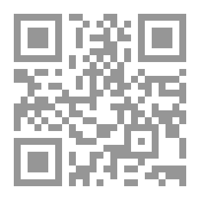 Qr Code الحذاء المنتظر - نصوص مسرحية