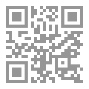 Qr Code Martyr Stories