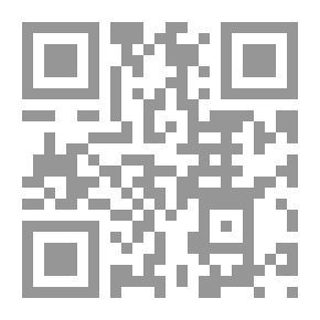 Qr Code مجلة الفرقان العدد 658