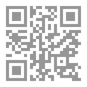 Qr Code برهان كلنبوي 893