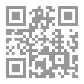 Qr Code Training Industrial Works