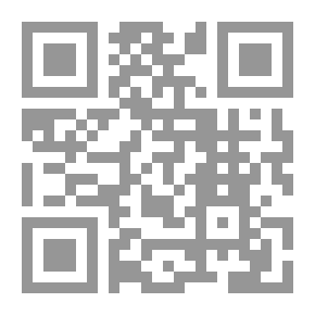 Qr Code أثر السياسة السلمية للعرب في نشر الدعوة الإسلامية