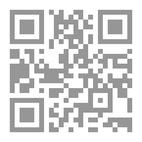 Qr Code الموسوعة العربية العالمية ج4