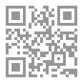 Qr Code فقه التوبولوجيا، قراءة بنيوية