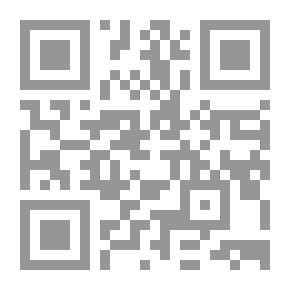 Qr Code جغرافيا 3ث