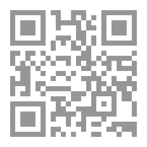 Qr Code New In The Visions Of Slaves