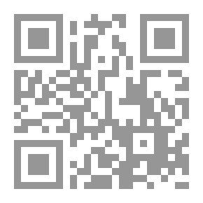 Qr Code على هامش صراع الحضارات
