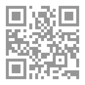 Qr Code المخبرون الخمسة لغز العقد المفقود: (سلسلة قصص بوليسية للأولاد المغامرة رقم 3)
