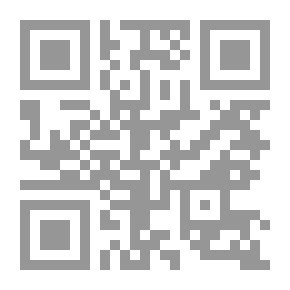 Qr Code ليلي