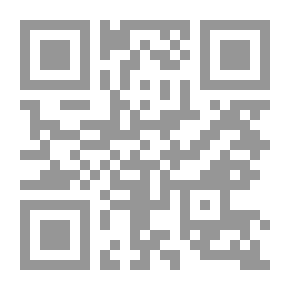 Qr Code التسويق عبر الإنترنت