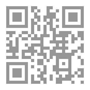 Qr Code أصول الموسيقى