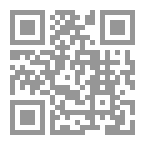Qr Code Bride's Crown - C 5