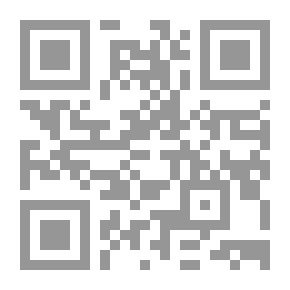 Qr Code العلم الجذل