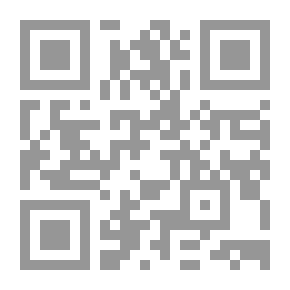 Qr Code في رحاب الفكر والأدب