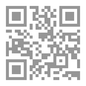 Qr Code الإسعاد بشرح الإرشاد لابن المقري