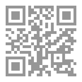 Qr Code عيناك عقيدتي
