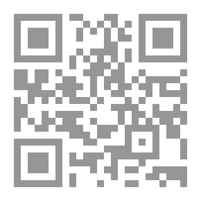 Qr Code السيد عناد